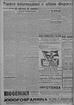 giornale/TO00185815/1917/n.196, 4 ed/004